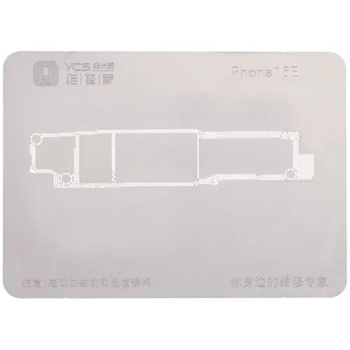 Plateforme de plantation en étain à usage général de couche intermédiaire pour iPhone série 16 (YCS) – Image 7