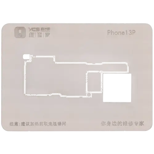 Promax Mid-layer General-purpose Tin Planting Platform pour iPhone 13 Series (YCS) – Image 7