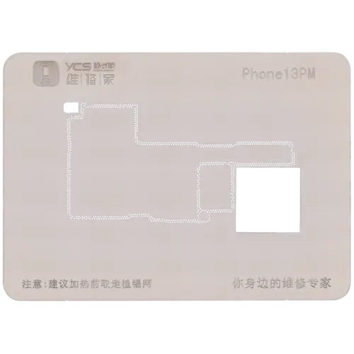 Promax Mid-layer General-purpose Tin Planting Platform pour iPhone 13 Series (YCS) – Image 8