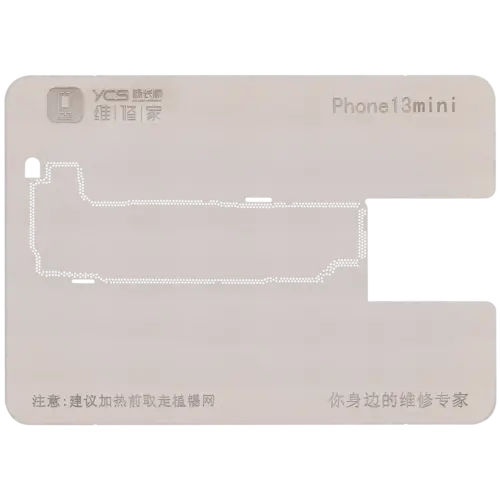 Promax Mid-layer General-purpose Tin Planting Platform pour iPhone 13 Series (YCS) – Image 6