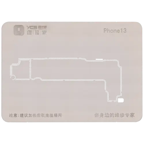 Promax Mid-layer General-purpose Tin Planting Platform pour iPhone 13 Series (YCS) – Image 5
