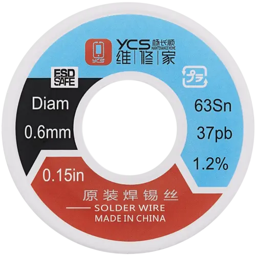 Solder Wire (0.4MM High Purity) (50g) (YCS) – Image 2