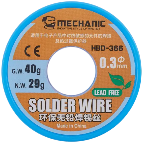 Rosin Core - Solder Wire (0.3MM) (Lead Free) (Mechanic)