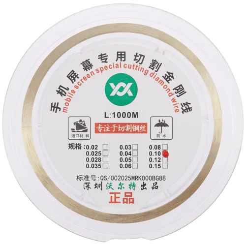 Molybdenum Screen Cutting Steel Wire (0.10MM x 1000M)
