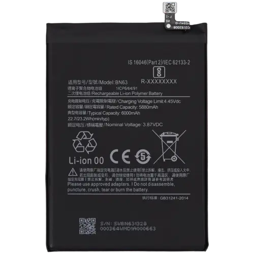Replacement Battery For Xiaomi Redmi 10 Prime / Redmi Note 11SE (BN63)