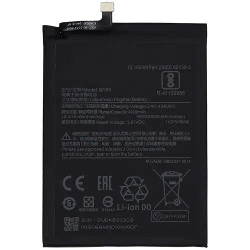 De remplacement batterie pour Xiaomi Redmi Note 9S (BN55)