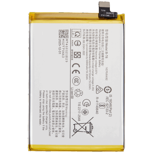 Replacement Battery For Vivo Y55 5G / Vivo Y75 5G / Y33s / Y33e (B-T6)