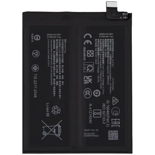 Replacement Battery For Realme GT 6 (International Version) / Realme GT 6T / Realme GT Neo6 / Realme GT Neo6 SE (BLPA51)