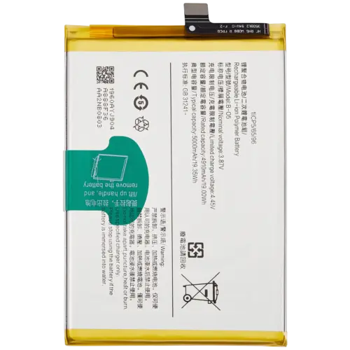 Replacement Battery For Vivo Y20s G / Y20s / Y20 / Y12s / Y12a / Y11s (B-O5)