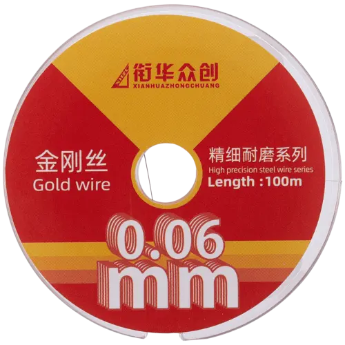 Molybdenum Screen Cutting Steel Wire (0.06MM x 100M) (XHZC) – Image 2