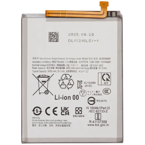 Replacement Battery For Samsung Galaxy A36 5G (A366 / 2025) (EB-BA566ABY)