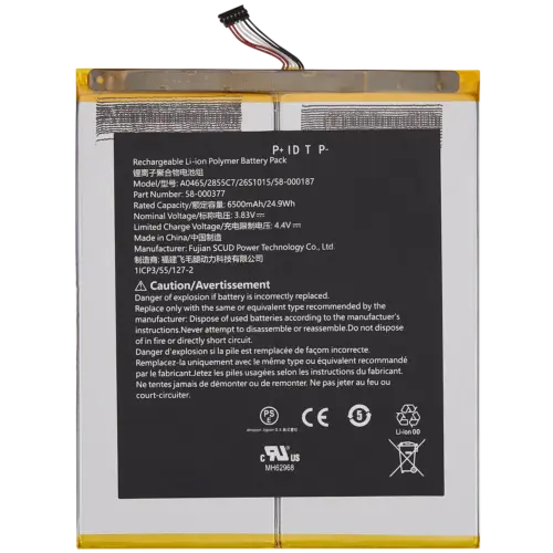 Replacement Battery For Amazon Fire HD 10 (TG425K) (13th Gen, 2023) / HD 10 Plus (11th Gen,2021) (58-000377/ KHD1011-BTRY)