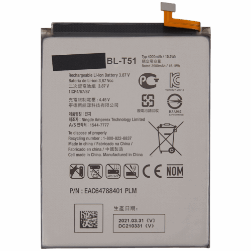 Replacement Battery For LG K42 / K52 / K62 / Q52 (BL-T51)