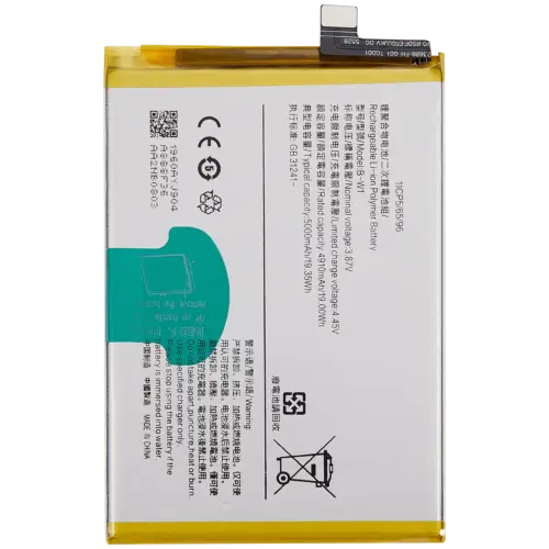 Replacement Battery For Vivo Y16 / Y02s (B-W1)