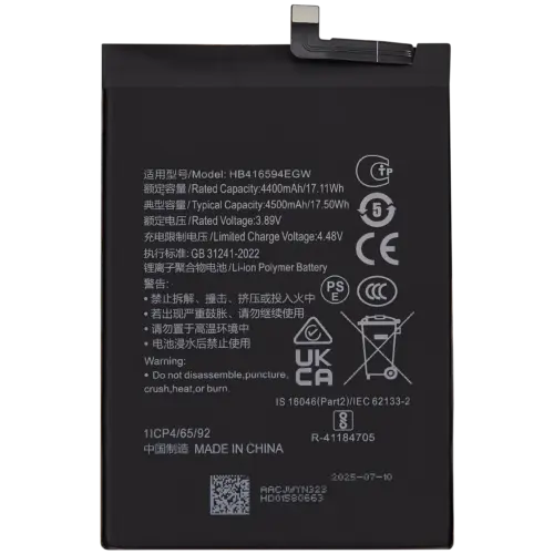 Replacement Battery For Honor X8A / X50i / 90 Lite (HB416594EGW)