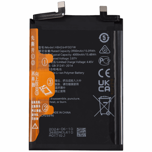 Replacement Battery For Huawei Nova 9 SE / Honor 50 SE (HB426493EFW)