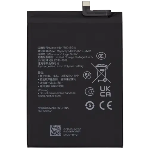 Replacement Battery For Honor X6B / X6A / X5b Plus / X5b / 200 Smart (HB476594EGW)