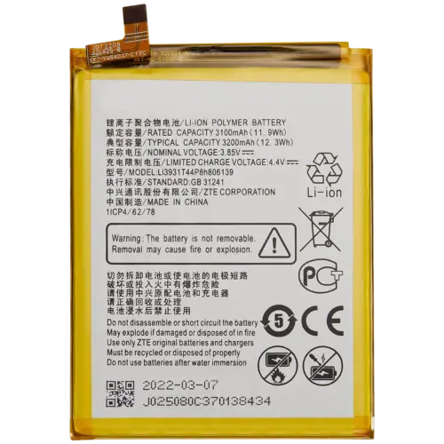 Replacement Battery For ZTE Blade A7 (2019) / Blade A5 (2020) (Li3931T44P8h806139)