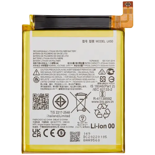 Replacement Battery For Motorola Moto G60S (XT2133 / 2021) / Moto G60 (XT2135 / 2021) / Moto Edge 50 (XT2407-3 / 2024) (LK50)