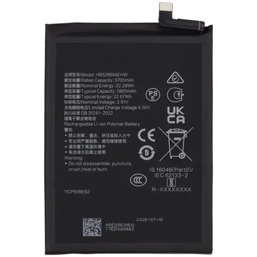 Replacement Battery For Honor X9b / X50 Pro / X50 GT / X50 (HB526694EHW)