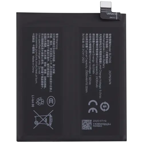 Replacement Battery For OPPO Find X7 (BLPA39)