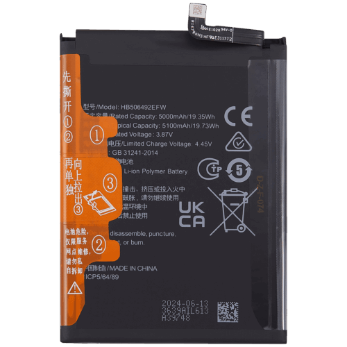 Replacement Battery For Honor X9A / X40 / Magic5 Lite (HB506492EFW)