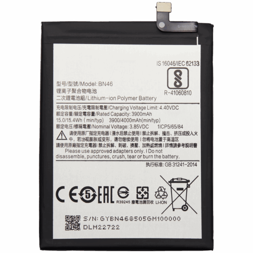 Replacement Battery For Xiaomi Redmi 7 / Note 8 / Note 8T (BN46)
