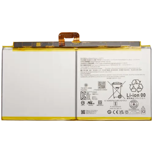 Replacement Battery For Lenovo Tab P12 (TB370) (L21D2P31)