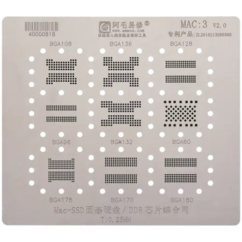 SSD-DDR / IC Stencil pour MacBooks (MAC 3)