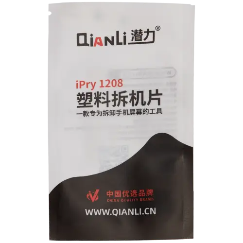 Outil de levier en plastique iPry (Qianli) – Image 5