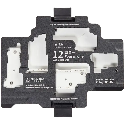 Cadre de test multicouche pour carte mère QianLi (style ordinaire) pour iPhone 12 / 12 Pro / 12 Pro Max / 12 Min (4 en 1)