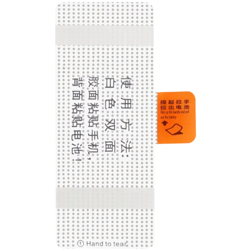 Replacement Battery For Google Pixel 5 (GTB1F) – Image 5