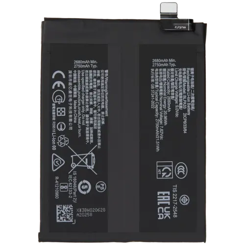 Replacement Battery For One Plus Ace 3 5G / 12R 5G (BLPA33)
