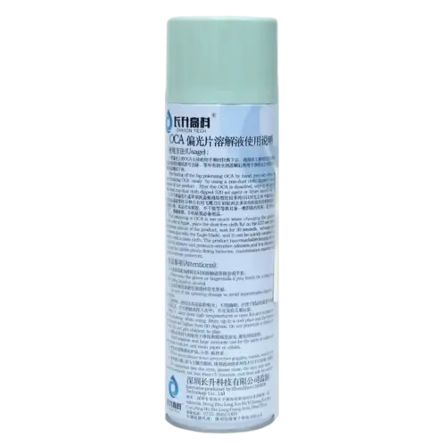 Dissolvant de colle pour polariseur 520 (550 ml) – Image 4