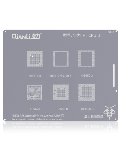 Pochoir Bumblebee (QS169) pour Xiaomi 12 / 12 Pro / Honor Magic V / Realme GT2 Pro / Vivo IQ009 / 9 Pro (SM8450) Série universelle CPU (Qianli)
