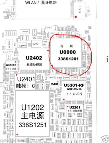 Big Audio IC pour iPhone 5S / 6 / 6 Plus (U0900: 338S1201: 121 Pins) – Image 6