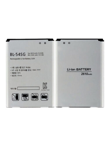Replacement Battery For LG Optimus G2 (BL-54SH / BL-54SG) (Genuine OEM) – Image 3