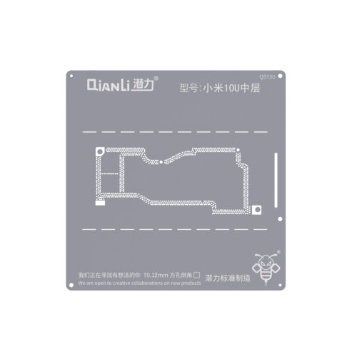 Bumblebee Stencil (QS130) For Xiaomi 10 Ultra Middle Layered (Qianli) – Image 2