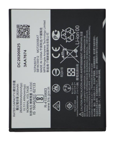 Replacement Battery For Motorola Moto E6 (XT2005 / 2019) (Genuine OEM) (KE40)