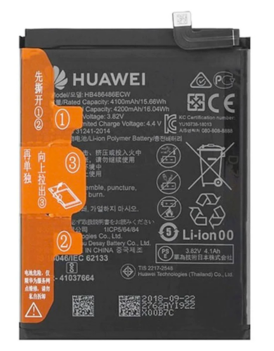 Battery (Original), Huawei P40 Pro