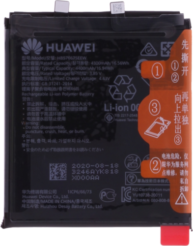 Battery (Original), Huawei Mate 40 Pro