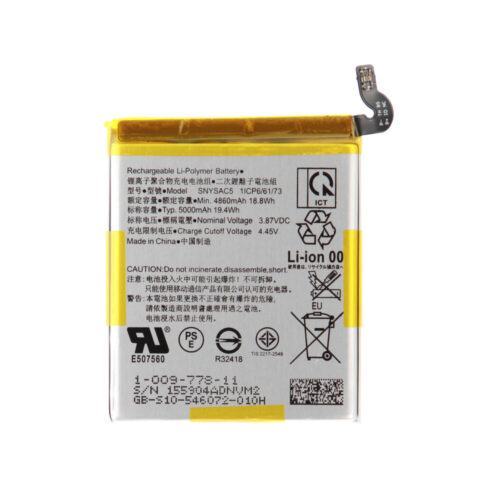Battery (Compatible), For Sony Xperia 1 III / Xperia 10 III / Xperia 5 III