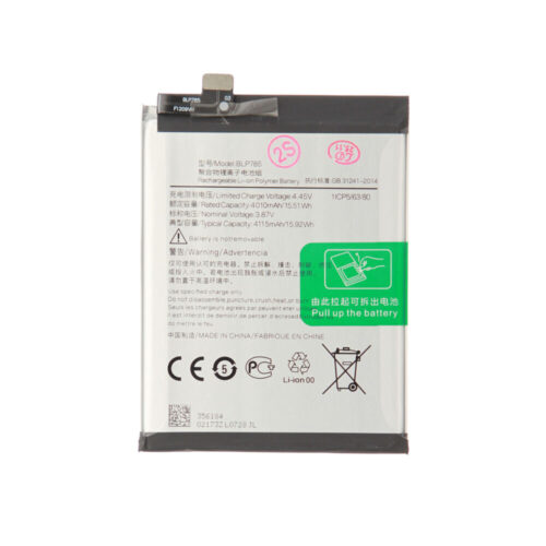 Battery (Original), OnePlus Nord