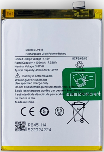 Battery (Original), OnePlus Nord CE 5G