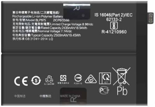 Battery (Original), OnePlus 11