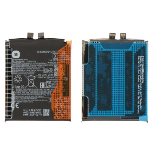 Battery (Original), Xiaomi 15