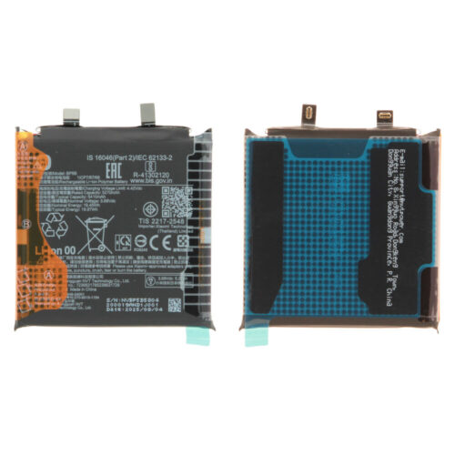 Battery (Original), Xiaomi 15 Ultra