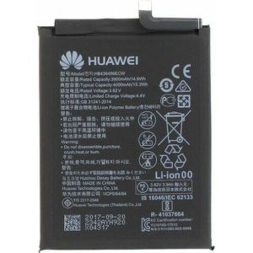 Battery (Original), Huawei P20 / Honor 10