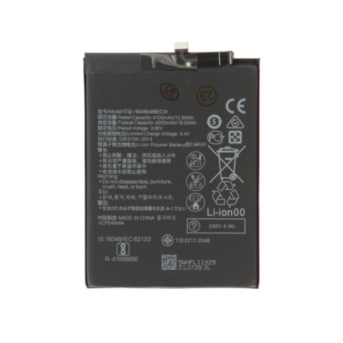 Batterie (compatible), pour Huawei Mate 20 Pro / For Huawei P30 Pro