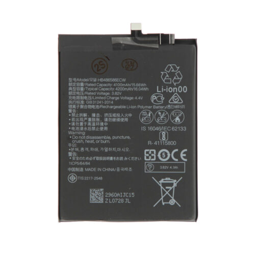Battery (Compatible), For Huawei P40 Lite E